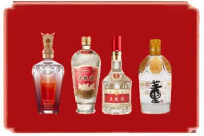 昌江区烟酒回收国内名酒.jpg
