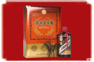 昌江区烟酒回收陈酿茅台.jpg
