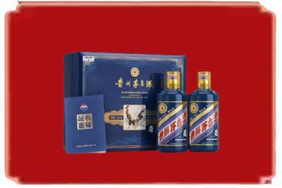 昌江区烟酒回收鸡年茅台.jpg