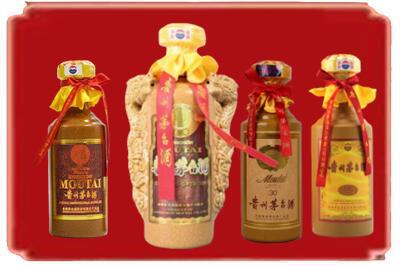 昌江区烟酒回收年份茅台酒.jpg