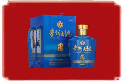 昌江区烟酒回收贵州大曲.jpg