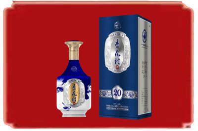 昌江区烟酒回收杏花村20年.jpg