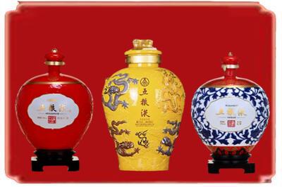昌江区烟酒回收五粮液各种摆件.jpg