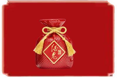 昌江区烟酒回收酒鬼酒.jpg